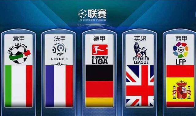 更是国家战